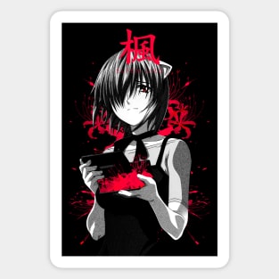 bloody lily tears Sticker